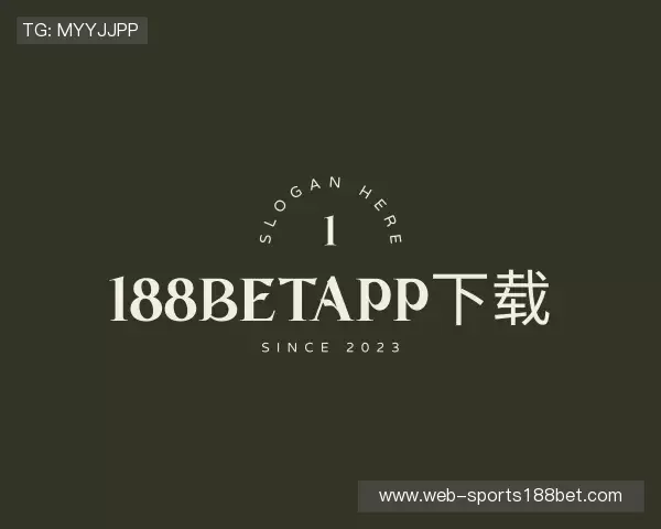 了解188betapp官网下载